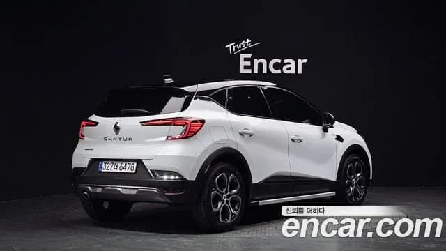 2021 Renault Captur 1.3 TCe Edition Paris Sold VIN VF1RJB000MW723753 – photo 17 2021 Renault Captur 1.3 TCe Edition Paris Sold VIN VF1RJB000MW723753 – photo 17