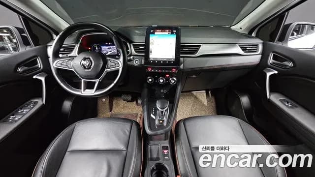 2021 Renault Captur 1.3 TCe Edition Paris Sold VIN VF1RJB000MW723753 – photo 25 2021 Renault Captur 1.3 TCe Edition Paris Sold VIN VF1RJB000MW723753 – photo 25