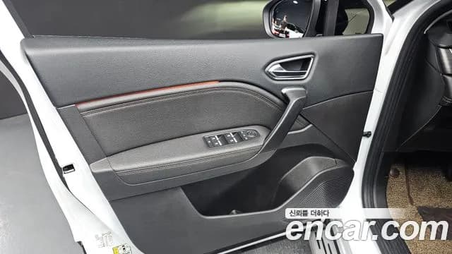2021 Renault Captur 1.3 TCe Edition Paris Sold VIN VF1RJB000MW723753 – photo 29 2021 Renault Captur 1.3 TCe Edition Paris Sold VIN VF1RJB000MW723753 – photo 29