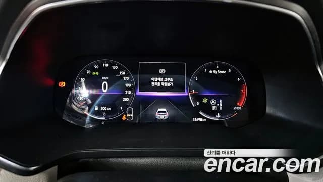 2020 Renault Captur 1.3 TCe Edition Paris Sold VIN VF1RJB001LW308116 – engine bay 2020 Renault Captur 1.3 TCe Edition Paris Sold VIN VF1RJB001LW308116 – engine bay