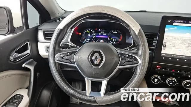 2020 Renault Captur 1.3 TCe Edition Paris Sold VIN VF1RJB001LW308116 – exterior detail 2020 Renault Captur 1.3 TCe Edition Paris Sold VIN VF1RJB001LW308116 – exterior detail