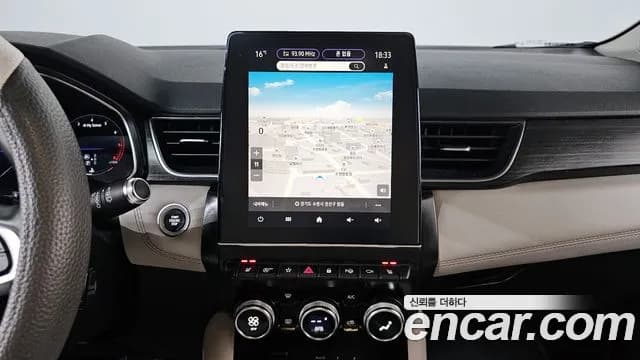 2020 Renault Captur 1.3 TCe Edition Paris Sold VIN VF1RJB001LW308116 – trunk area 2020 Renault Captur 1.3 TCe Edition Paris Sold VIN VF1RJB001LW308116 – trunk area