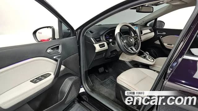 2020 Renault Captur 1.3 TCe Edition Paris Sold VIN VF1RJB001LW308116 – odometer reading 2020 Renault Captur 1.3 TCe Edition Paris Sold VIN VF1RJB001LW308116 – odometer reading