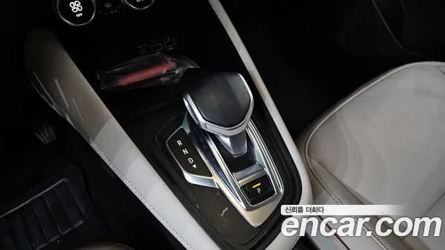 2020 Renault Captur 1.3 TCe Edition Paris Sold VIN VF1RJB001LW308116 – photo 12 2020 Renault Captur 1.3 TCe Edition Paris Sold VIN VF1RJB001LW308116 – photo 12