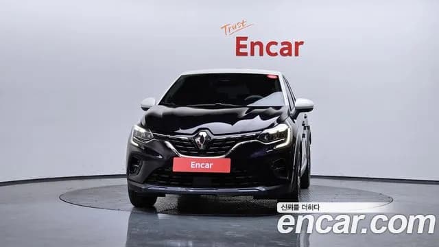 2020 Renault Captur 1.3 TCe Edition Paris Sold VIN VF1RJB001LW308116 – photo 14 2020 Renault Captur 1.3 TCe Edition Paris Sold VIN VF1RJB001LW308116 – photo 14