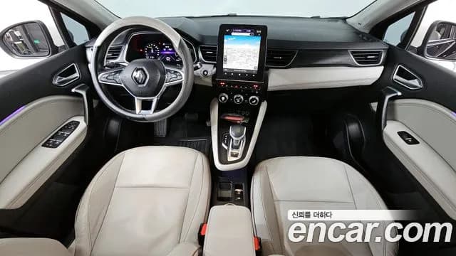 2020 Renault Captur 1.3 TCe Edition Paris Sold VIN VF1RJB001LW308116 – photo 16 2020 Renault Captur 1.3 TCe Edition Paris Sold VIN VF1RJB001LW308116 – photo 16