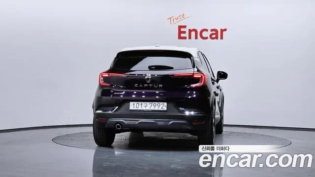 2020 Renault Captur 1.3 TCe Edition Paris Sold VIN VF1RJB001LW308116 – photo 20 2020 Renault Captur 1.3 TCe Edition Paris Sold VIN VF1RJB001LW308116 – photo 20