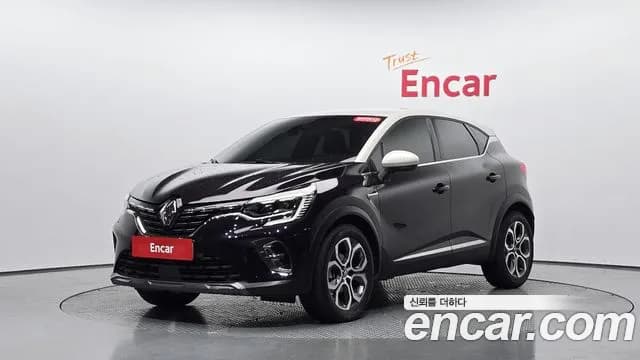 2020 Renault Captur 1.3 TCe Edition Paris Sold VIN VF1RJB005LW598652 – front exterior 2020 Renault Captur 1.3 TCe Edition Paris Sold VIN VF1RJB005LW598652 – front exterior