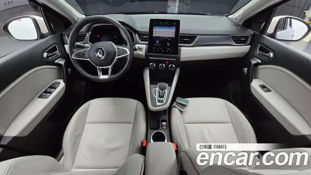 2020 Renault Captur 1.3 TCe Edition Paris Sold VIN VF1RJB005LW598652 – dashboard 2020 Renault Captur 1.3 TCe Edition Paris Sold VIN VF1RJB005LW598652 – dashboard