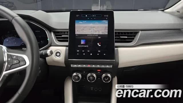 2020 Renault Captur 1.3 TCe Edition Paris Sold VIN VF1RJB005LW598652 – engine bay 2020 Renault Captur 1.3 TCe Edition Paris Sold VIN VF1RJB005LW598652 – engine bay