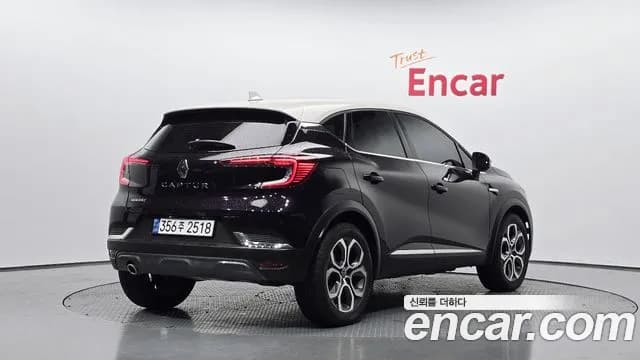 2020 Renault Captur 1.3 TCe Edition Paris Sold VIN VF1RJB005LW598652 – undercarriage 2020 Renault Captur 1.3 TCe Edition Paris Sold VIN VF1RJB005LW598652 – undercarriage