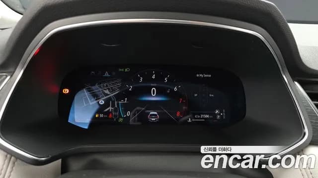2020 Renault Captur 1.3 TCe Edition Paris Sold VIN VF1RJB005LW598652 – trunk area 2020 Renault Captur 1.3 TCe Edition Paris Sold VIN VF1RJB005LW598652 – trunk area