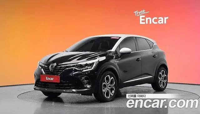 2020 Renault Captur 1.3 TCe Edition Paris Sold VIN VF1RJB005LW598652 – odometer reading 2020 Renault Captur 1.3 TCe Edition Paris Sold VIN VF1RJB005LW598652 – odometer reading