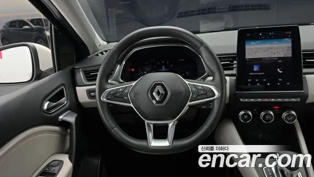 2020 Renault Captur 1.3 TCe Edition Paris Sold VIN VF1RJB005LW598652 – photo 15 2020 Renault Captur 1.3 TCe Edition Paris Sold VIN VF1RJB005LW598652 – photo 15