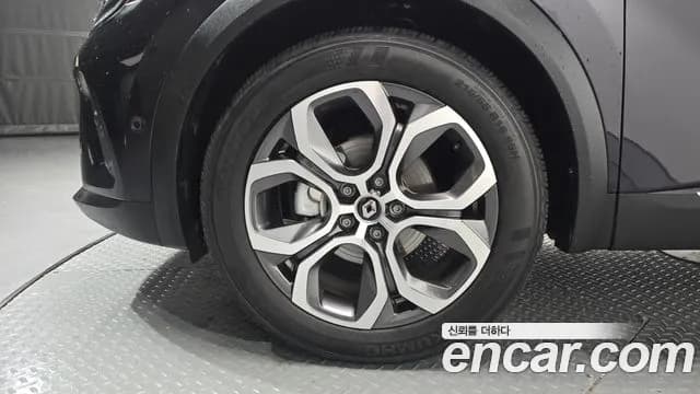 2020 Renault Captur 1.3 TCe Edition Paris Sold VIN VF1RJB005LW598652 – photo 16 2020 Renault Captur 1.3 TCe Edition Paris Sold VIN VF1RJB005LW598652 – photo 16