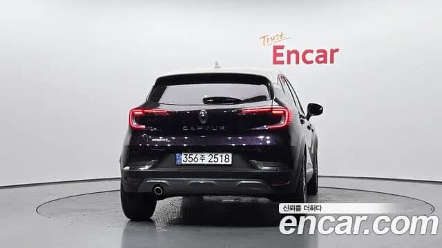 2020 Renault Captur 1.3 TCe Edition Paris Sold VIN VF1RJB005LW598652 – photo 17 2020 Renault Captur 1.3 TCe Edition Paris Sold VIN VF1RJB005LW598652 – photo 17