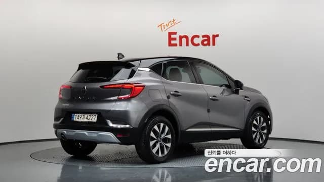2020 Renault Captur 1.3 TCe Intens Sold VIN VF1RJB005LW664715 – side profile 2020 Renault Captur 1.3 TCe Intens Sold VIN VF1RJB005LW664715 – side profile