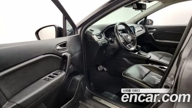 2020 Renault Captur 1.3 TCe Intens Sold VIN VF1RJB005LW664715 – engine bay 2020 Renault Captur 1.3 TCe Intens Sold VIN VF1RJB005LW664715 – engine bay