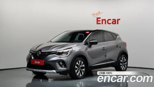 2020 Renault Captur 1.3 TCe Intens Sold VIN VF1RJB005LW664715 – exterior detail 2020 Renault Captur 1.3 TCe Intens Sold VIN VF1RJB005LW664715 – exterior detail