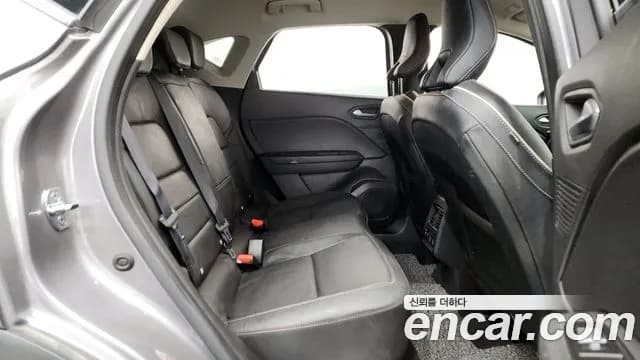 2020 Renault Captur 1.3 TCe Intens Sold VIN VF1RJB005LW664715 – undercarriage 2020 Renault Captur 1.3 TCe Intens Sold VIN VF1RJB005LW664715 – undercarriage