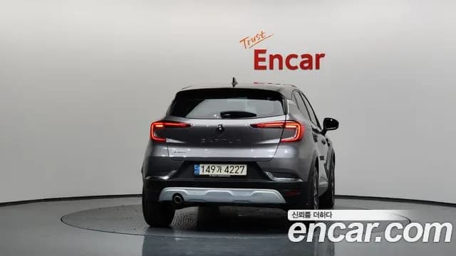 2020 Renault Captur 1.3 TCe Intens Sold VIN VF1RJB005LW664715 – odometer reading 2020 Renault Captur 1.3 TCe Intens Sold VIN VF1RJB005LW664715 – odometer reading