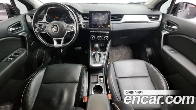 2020 Renault Captur 1.3 TCe Intens Sold VIN VF1RJB005LW664715 – photo 18 2020 Renault Captur 1.3 TCe Intens Sold VIN VF1RJB005LW664715 – photo 18