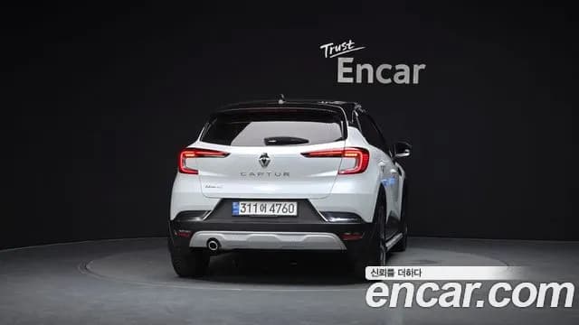 2021 Renault Captur 1.3 TCe Intens Sold VIN VF1RJB005MW816865 – rear exterior 2021 Renault Captur 1.3 TCe Intens Sold VIN VF1RJB005MW816865 – rear exterior