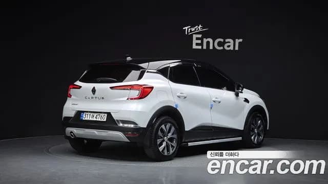 2021 Renault Captur 1.3 TCe Intens Sold VIN VF1RJB005MW816865 – exterior detail 2021 Renault Captur 1.3 TCe Intens Sold VIN VF1RJB005MW816865 – exterior detail