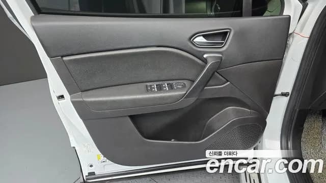 2021 Renault Captur 1.3 TCe Intens Sold VIN VF1RJB005MW816865 – odometer reading 2021 Renault Captur 1.3 TCe Intens Sold VIN VF1RJB005MW816865 – odometer reading