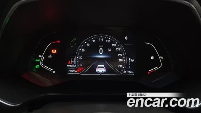 2021 Renault Captur 1.3 TCe Intens Sold VIN VF1RJB005MW816865 – photo 30 2021 Renault Captur 1.3 TCe Intens Sold VIN VF1RJB005MW816865 – photo 30