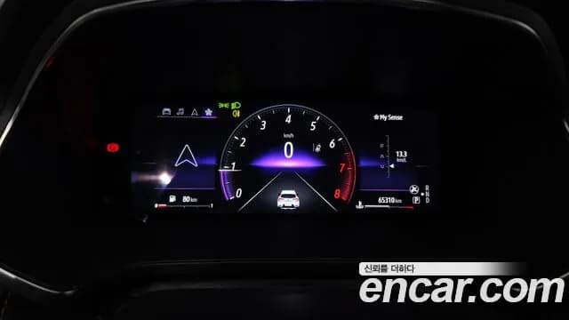 2020 Renault Captur 1.3 TCe Edition Paris Sold VIN VF1RJB007LW308718 – exterior detail 2020 Renault Captur 1.3 TCe Edition Paris Sold VIN VF1RJB007LW308718 – exterior detail