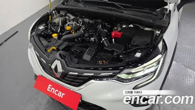 2020 Renault Captur 1.3 TCe Edition Paris Sold VIN VF1RJB007LW308718 – undercarriage 2020 Renault Captur 1.3 TCe Edition Paris Sold VIN VF1RJB007LW308718 – undercarriage