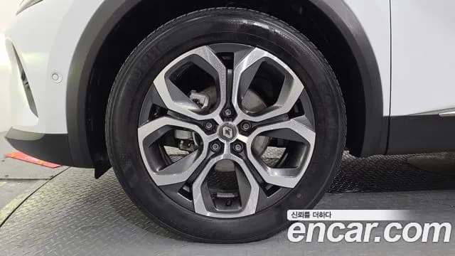 2020 Renault Captur 1.3 TCe Edition Paris Sold VIN VF1RJB007LW308718 – trunk area 2020 Renault Captur 1.3 TCe Edition Paris Sold VIN VF1RJB007LW308718 – trunk area