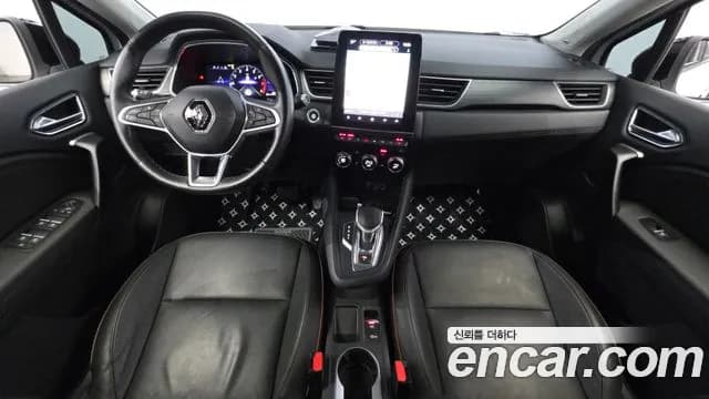 2020 Renault Captur 1.3 TCe Edition Paris Sold VIN VF1RJB007LW308718 – odometer reading 2020 Renault Captur 1.3 TCe Edition Paris Sold VIN VF1RJB007LW308718 – odometer reading