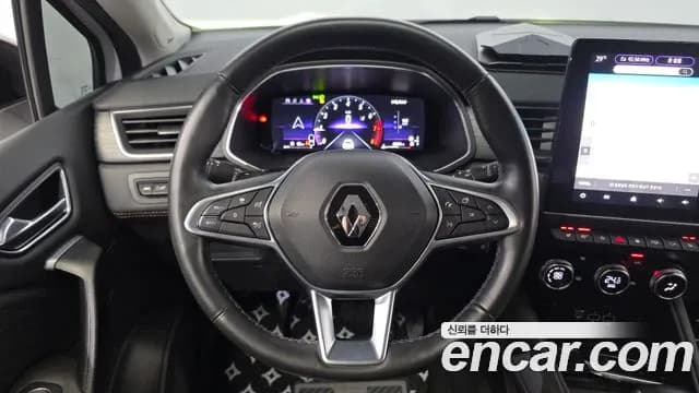 2020 Renault Captur 1.3 TCe Edition Paris Sold VIN VF1RJB007LW308718 – photo 12 2020 Renault Captur 1.3 TCe Edition Paris Sold VIN VF1RJB007LW308718 – photo 12