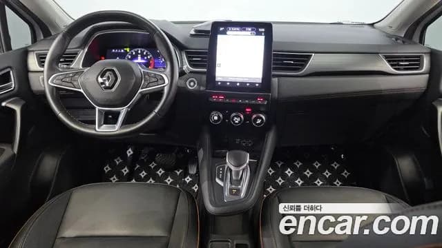 2020 Renault Captur 1.3 TCe Edition Paris Sold VIN VF1RJB007LW308718 – photo 20 2020 Renault Captur 1.3 TCe Edition Paris Sold VIN VF1RJB007LW308718 – photo 20