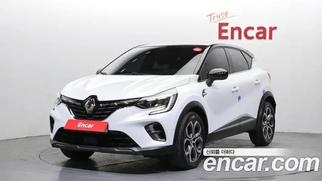 2020 Renault Captur 1.3 TCe Edition Paris Sold VIN VF1RJB007LW308718 – photo 21 2020 Renault Captur 1.3 TCe Edition Paris Sold VIN VF1RJB007LW308718 – photo 21