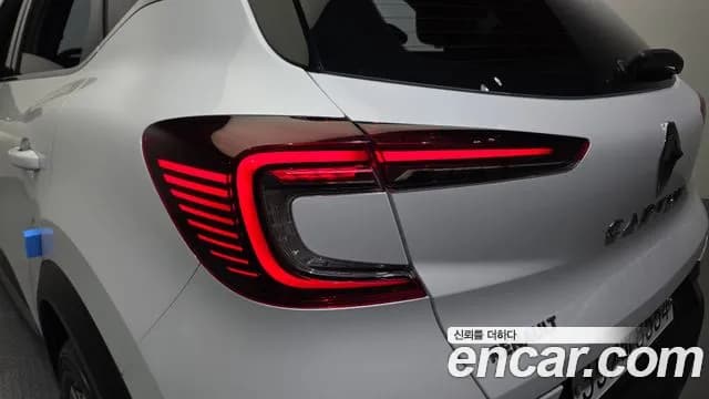 2020 Renault Captur 1.3 TCe Edition Paris Sold VIN VF1RJB007LW308718 – photo 22 2020 Renault Captur 1.3 TCe Edition Paris Sold VIN VF1RJB007LW308718 – photo 22