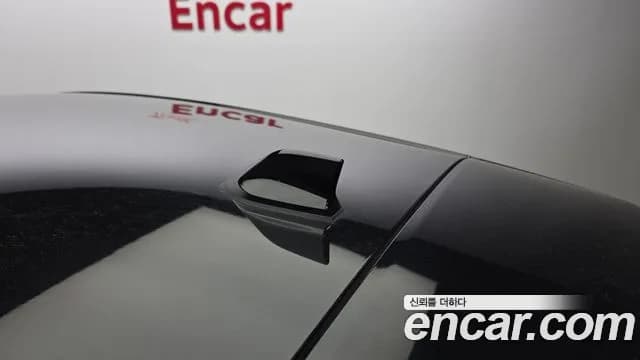 2020 Renault Captur 1.3 TCe Edition Paris Sold VIN VF1RJB007LW308718 – photo 31 2020 Renault Captur 1.3 TCe Edition Paris Sold VIN VF1RJB007LW308718 – photo 31