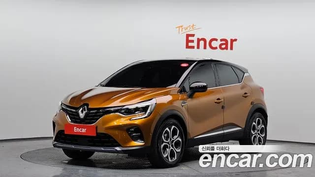 2020 Renault Captur 1.3 TCe Edition Paris Sold VIN VF1RJB00XLW308387 – front exterior 2020 Renault Captur 1.3 TCe Edition Paris Sold VIN VF1RJB00XLW308387 – front exterior