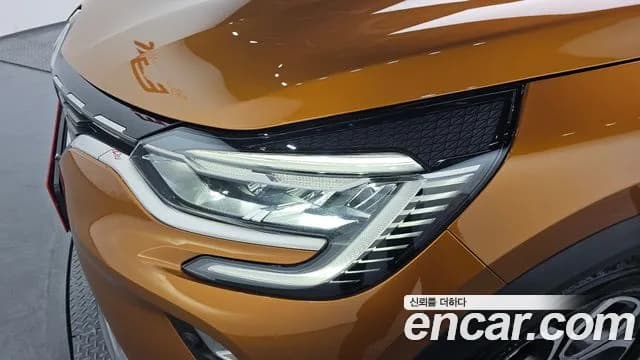 2020 Renault Captur 1.3 TCe Edition Paris Sold VIN VF1RJB00XLW308387 – rear exterior 2020 Renault Captur 1.3 TCe Edition Paris Sold VIN VF1RJB00XLW308387 – rear exterior