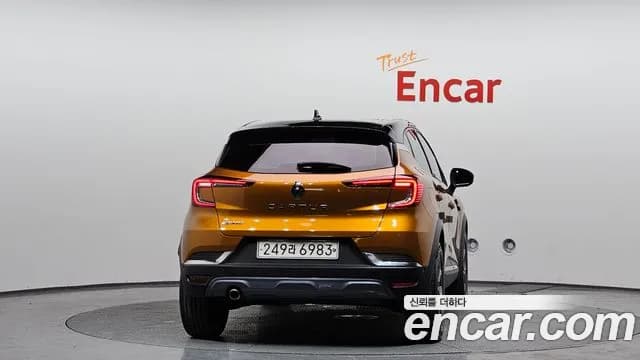 2020 Renault Captur 1.3 TCe Edition Paris Sold VIN VF1RJB00XLW308387 – dashboard 2020 Renault Captur 1.3 TCe Edition Paris Sold VIN VF1RJB00XLW308387 – dashboard
