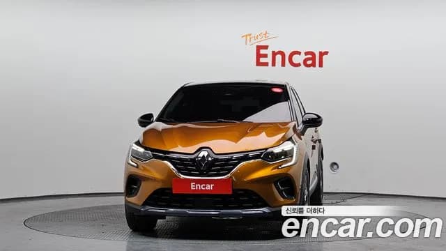 2020 Renault Captur 1.3 TCe Edition Paris Sold VIN VF1RJB00XLW308387 – odometer reading 2020 Renault Captur 1.3 TCe Edition Paris Sold VIN VF1RJB00XLW308387 – odometer reading