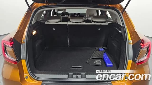 2020 Renault Captur 1.3 TCe Edition Paris Sold VIN VF1RJB00XLW308387 – photo 12 2020 Renault Captur 1.3 TCe Edition Paris Sold VIN VF1RJB00XLW308387 – photo 12