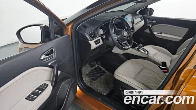 2020 Renault Captur 1.3 TCe Edition Paris Sold VIN VF1RJB00XLW308387 – photo 14 2020 Renault Captur 1.3 TCe Edition Paris Sold VIN VF1RJB00XLW308387 – photo 14