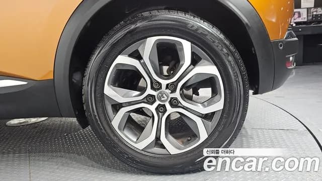 2020 Renault Captur 1.3 TCe Edition Paris Sold VIN VF1RJB00XLW308387 – photo 15 2020 Renault Captur 1.3 TCe Edition Paris Sold VIN VF1RJB00XLW308387 – photo 15