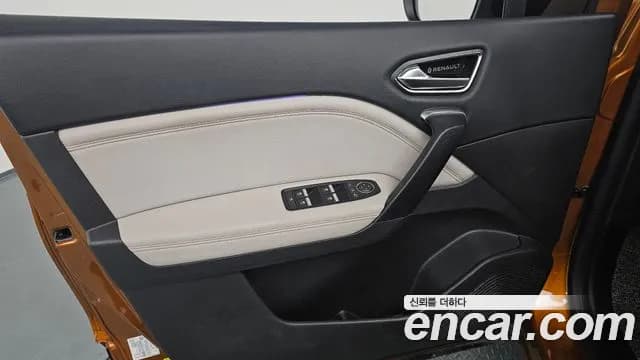 2020 Renault Captur 1.3 TCe Edition Paris Sold VIN VF1RJB00XLW308387 – photo 17 2020 Renault Captur 1.3 TCe Edition Paris Sold VIN VF1RJB00XLW308387 – photo 17
