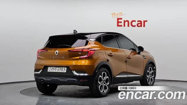 2020 Renault Captur 1.3 TCe Edition Paris Sold VIN VF1RJB00XLW308387 – photo 18 2020 Renault Captur 1.3 TCe Edition Paris Sold VIN VF1RJB00XLW308387 – photo 18