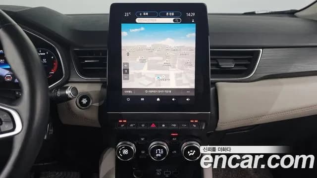 2020 Renault Captur 1.3 TCe Edition Paris Sold VIN VF1RJB00XLW308387 – photo 19 2020 Renault Captur 1.3 TCe Edition Paris Sold VIN VF1RJB00XLW308387 – photo 19