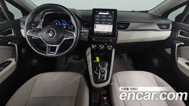 2020 Renault Captur 1.3 TCe Edition Paris Sold VIN VF1RJB00XLW308387 – photo 21 2020 Renault Captur 1.3 TCe Edition Paris Sold VIN VF1RJB00XLW308387 – photo 21